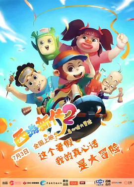 亚洲三级毛片